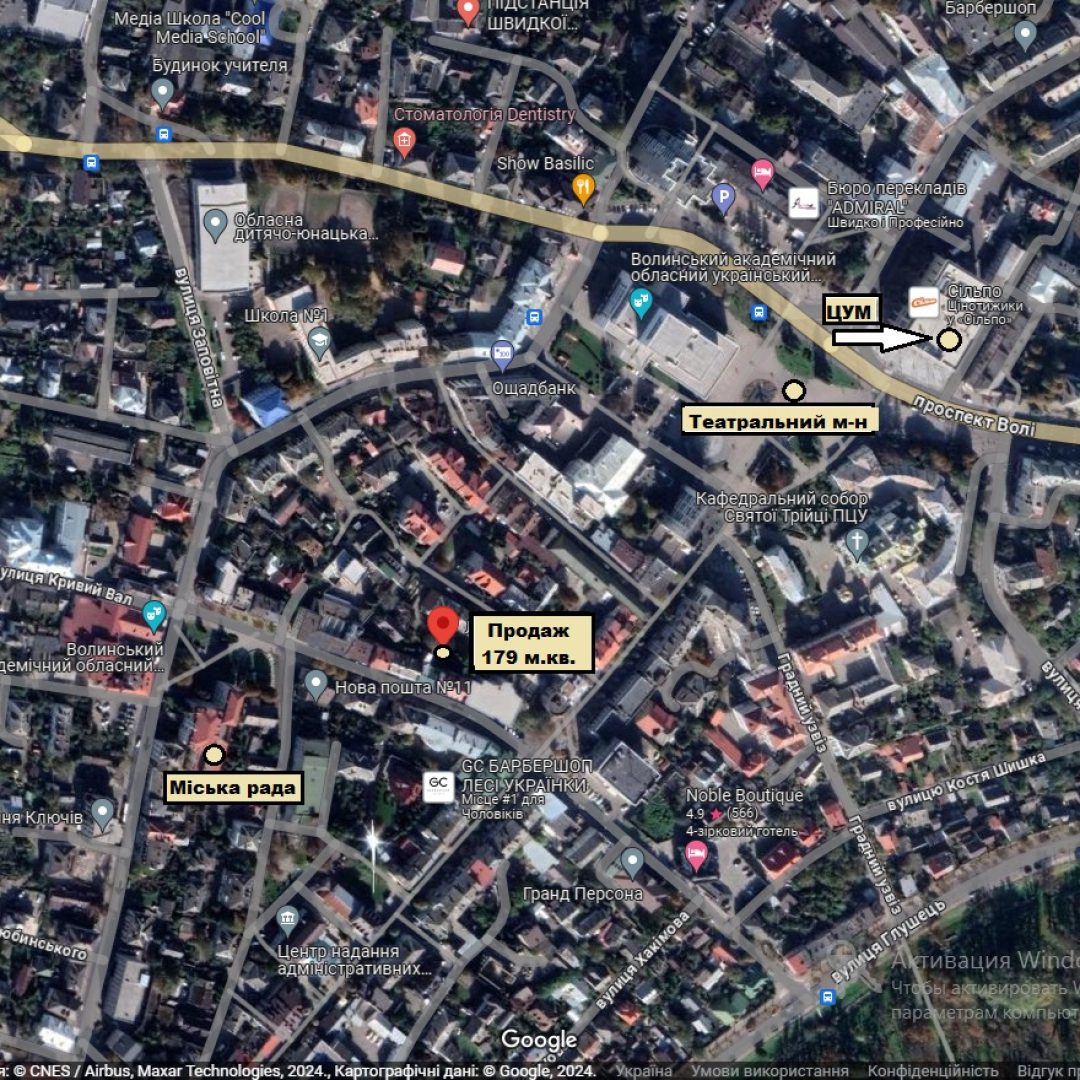 Карта з примітками