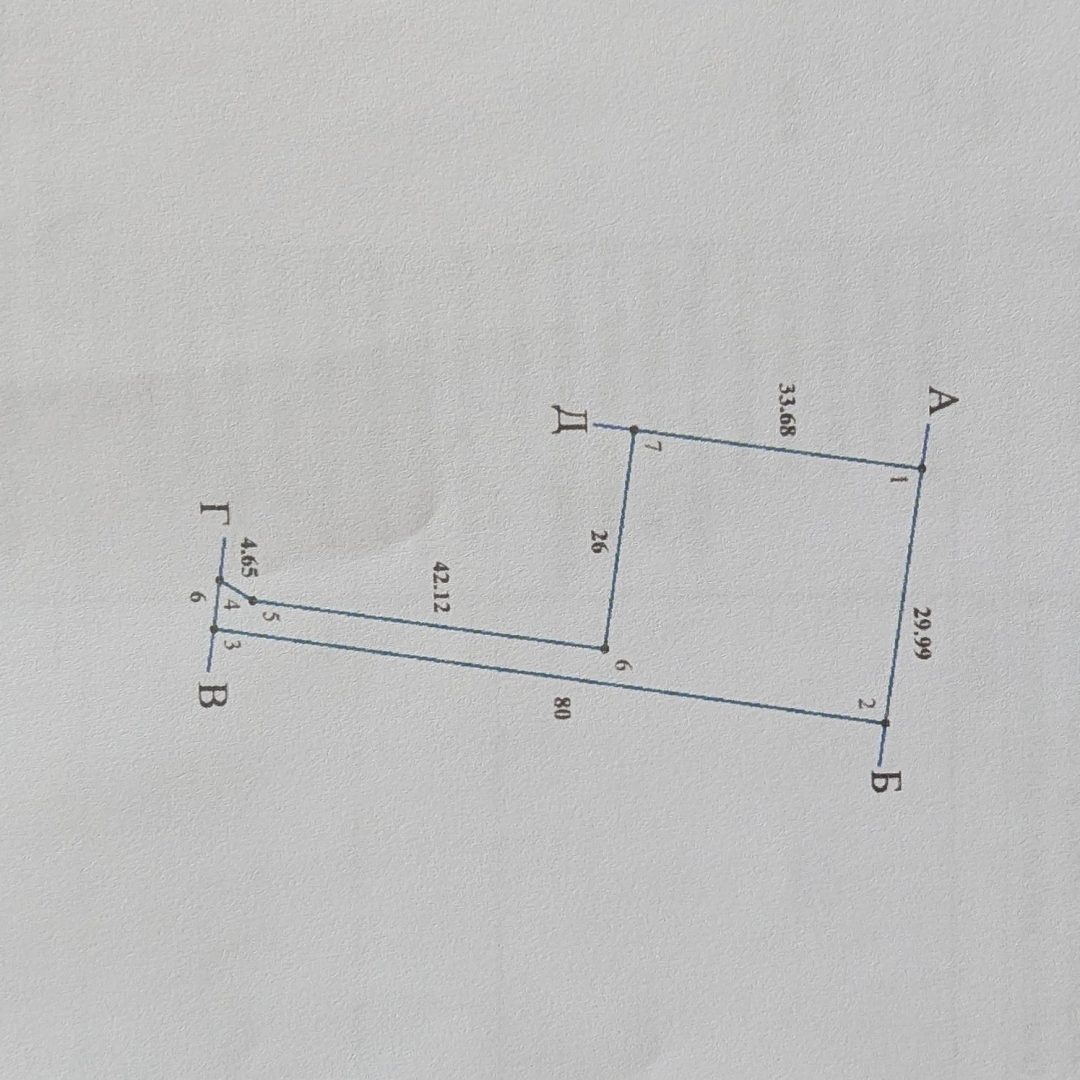 markup_1000006986 (1)
