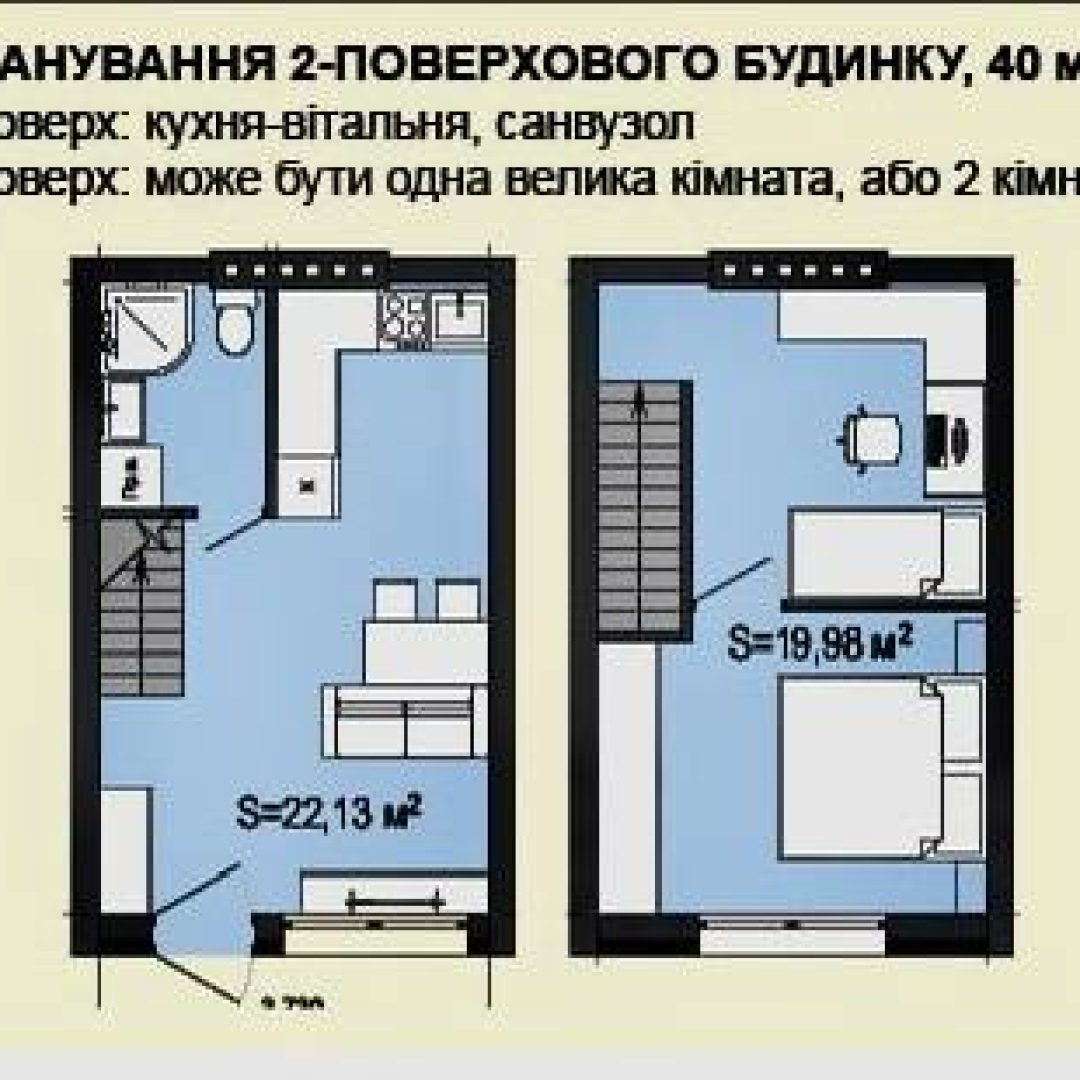 photo_5445397969139524258_x