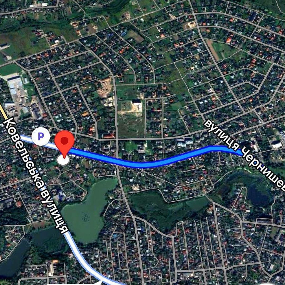 photo_5454329186127836006_y