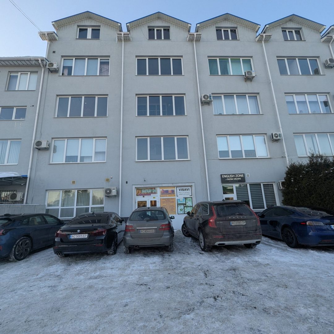 PXL_20260209_144619808