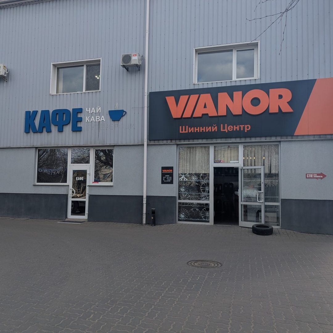 PXL_20260324_131337452.MP