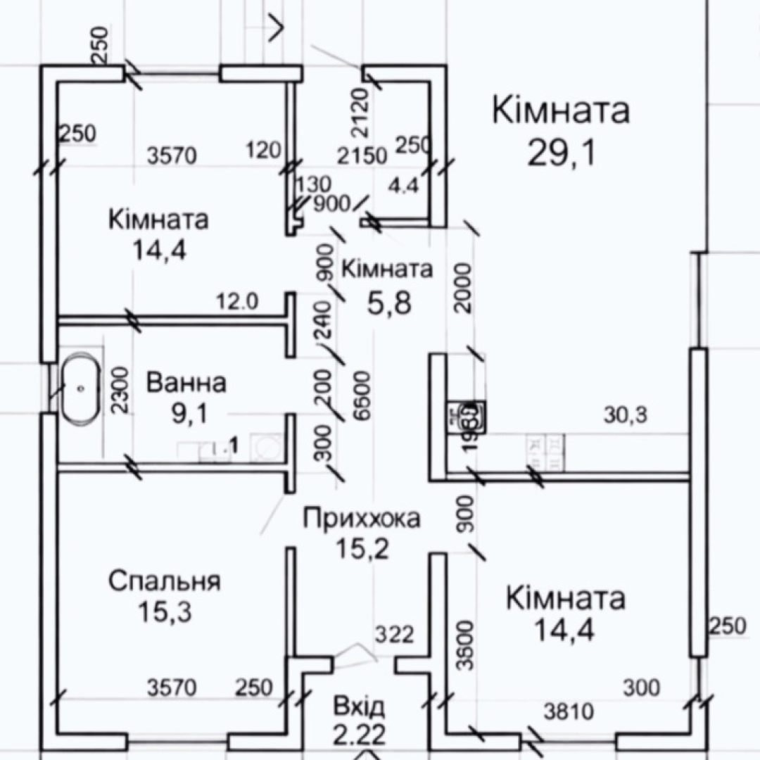 изображение_viber_2026-01-12_16-45-23-090